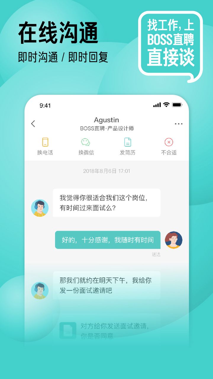 魔兽世界怀旧服黑下副本隐藏BOSS乌洛克大王攻略百度经验