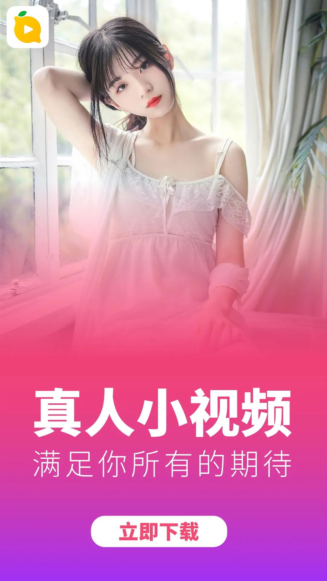 果冻被恶搞视频，果冻被恶搞视频在线观看