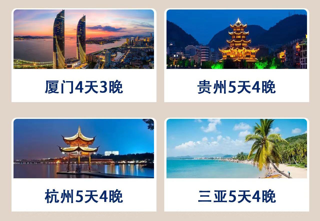华夏银行办卡大回馈图片平面广告素材免费下载(图片编号:4996694)-六图网